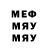МЕТАДОН мёд Tirlend Wens
