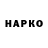 APVP СК КРИС Paul Hoang