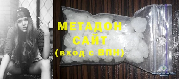 MESCALINE Ижевск