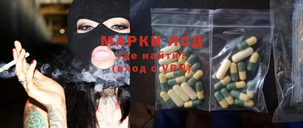 СК Алексеевка