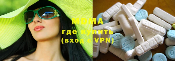 MESCALINE Ижевск