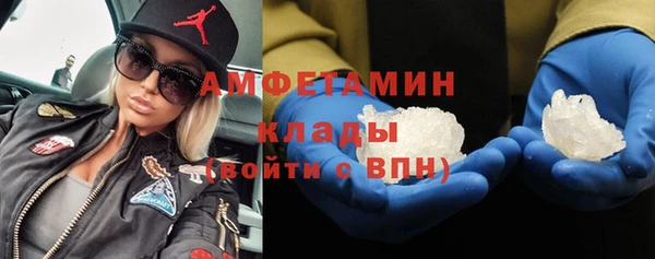 прущий лед Алексин