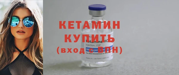 СК Алексеевка