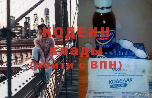 винт Барнаул