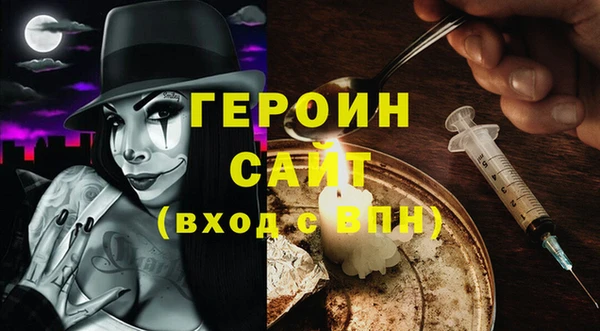 не бодяженный Тольятти