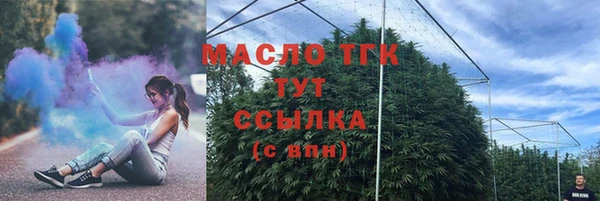 СК Алексеевка