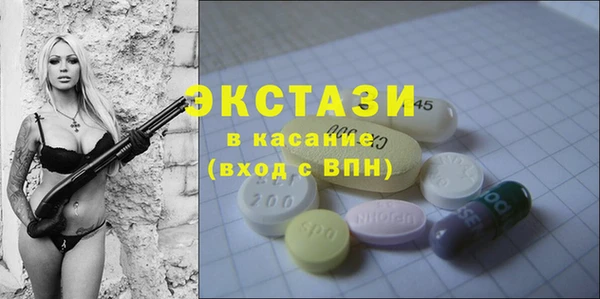прущий лед Алексин