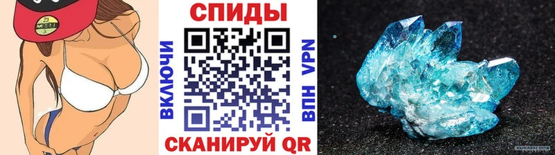 Первитин Декстрометамфетамин 99.9% сколько стоит Далматово