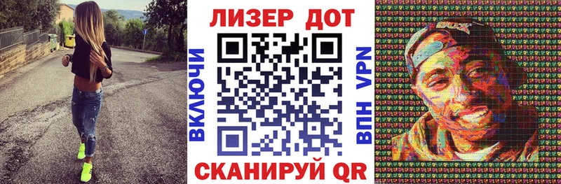где купить   darknet формула  Марки NBOMe 1,5мг  Далматово 