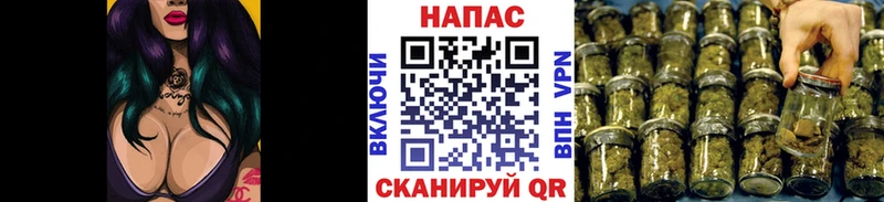 Каннабис SATIVA & INDICA  где купить   Далматово 